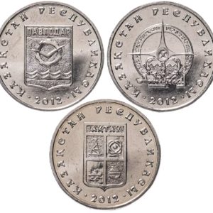 Казахстан 50 тенге 2012 год Павлодар, Актау, Атырау, набор из 3 монет