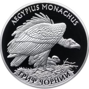 Украина 2 гривны 2008 год Гриф черный