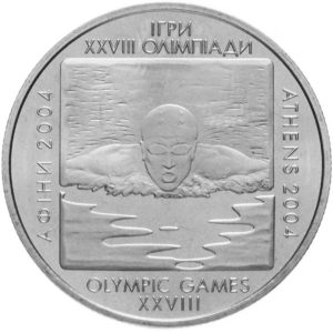 Украина 2 гривны 2002 год Плавание