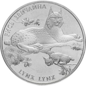 Украина 2 гривны 2001 год Рысь обыкновенная