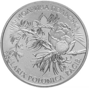 Украина 2 гривны 2001 год Лиственница польская