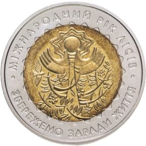 Украина 5 гривен 2011 год Международный год лесов (биметалл)
