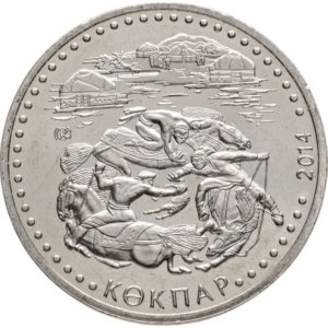 Казахстан 50 тенге 2014 год Кокпар