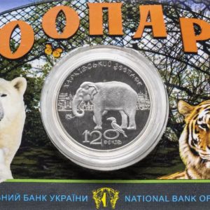 Украина 2 гривны 2015 год 120 лет Харьковскому зоопарку в сувенирной упаковке