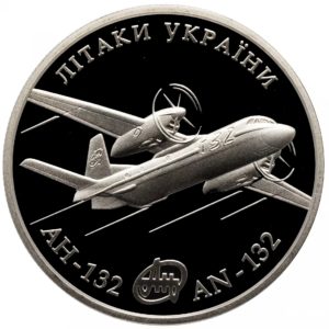 Украина 5 гривен 2018 год Самолет Ан-132