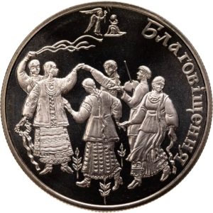Украина 5 гривен 2008 год Благовещение