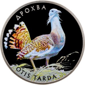 Украина 2 гривны 2013 год Дрофа
