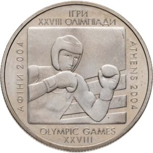 Украина 2 гривны 2003 год Бокс