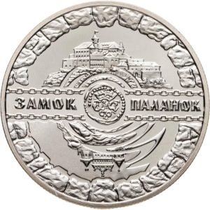 Украина 5 гривен 2019 год Замок Паланок
