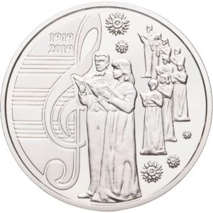 Украина 5 гривен 2019 год 100 лет со времени образования Национальной заслуженной академической капеллы Украины "Думка"