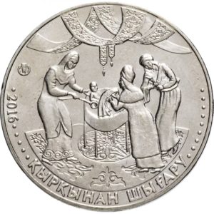 Казахстан 100 тенге 2016 год UNC Кыркынан шыгару - Праздник сорока дней