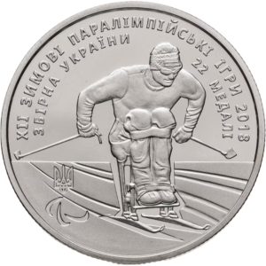 Украина 2 гривны 2018 год XII зимние Паралимпийские игры