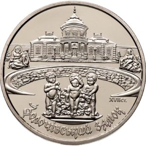 Украина 5 гривен 2020 год Золочевский замок