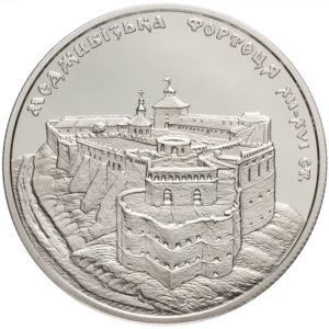 Украина 5 гривен 2018 год Меджибожская крепость