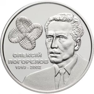 Украина 2 гривны 2019 год Алексей Погорелов