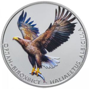 Украина 2 гривны 2019 год Орлан-белохвост