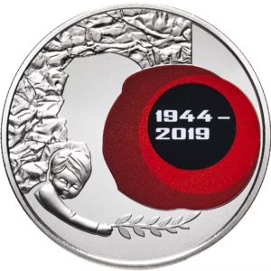 Украина 5 гривен 2019 год 75 лет освобождения Украины