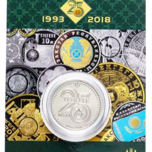 Казахстан 100 тенге 2018 год 25 лет тенге (в блистере)