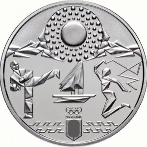 Украина 2 гривны 2020 год Игры XXXII Олимпиады