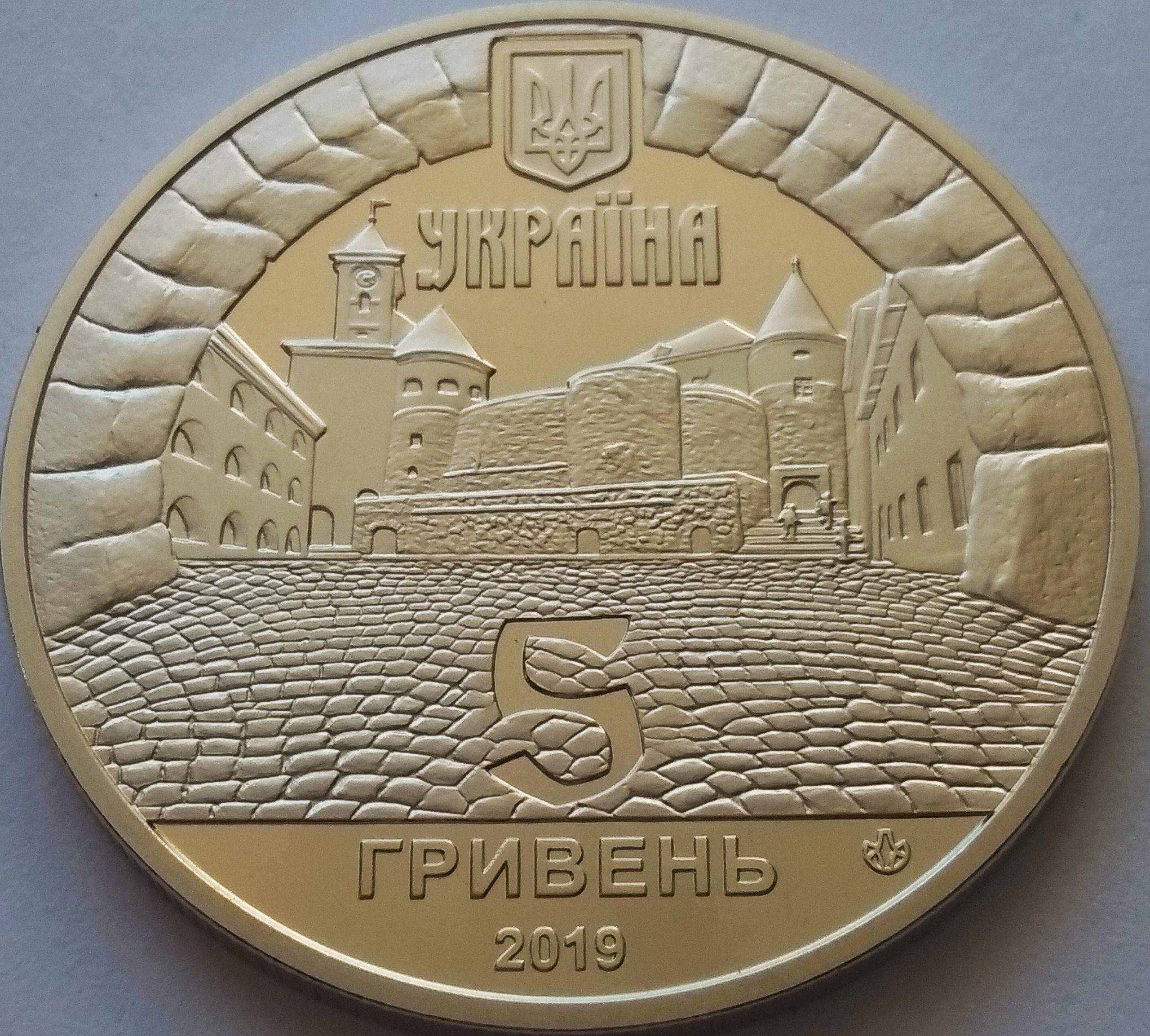 Украина 5 гривен 2019 год Замок Паланок в сувенирной упаковке — изображение 5