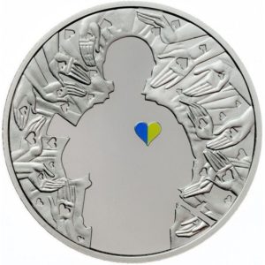 Украина 5 гривен 2016 год Украина начинается с тебя