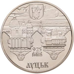 Украина 5 гривен 2010 год 925 лет г. Луцку