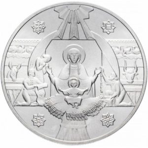 Украина 5 гривен 1999 год Рождество Христово