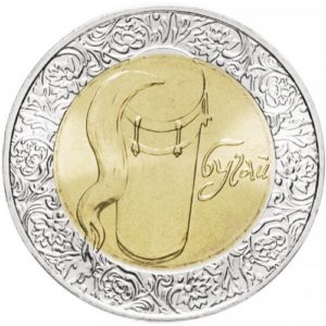 Украина 5 гривен 2007 год Бугай (биметалл)
