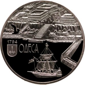 Украина 5 гривен 2014 год 220 лет г. Одесса