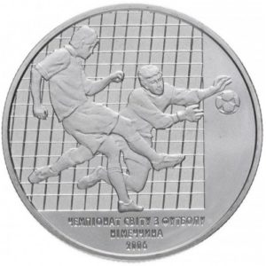 Украина 2 гривны 2004 год Чемпионат мира по футболу 2006