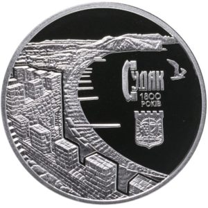 Украина 5 гривен 2012 год 1800 лет г. Судак