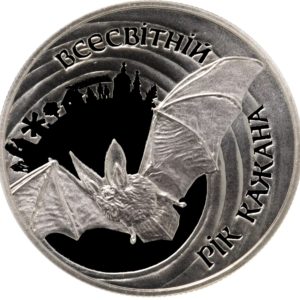 Украина 5 гривен 2012 год Всемирный год летучей мыши