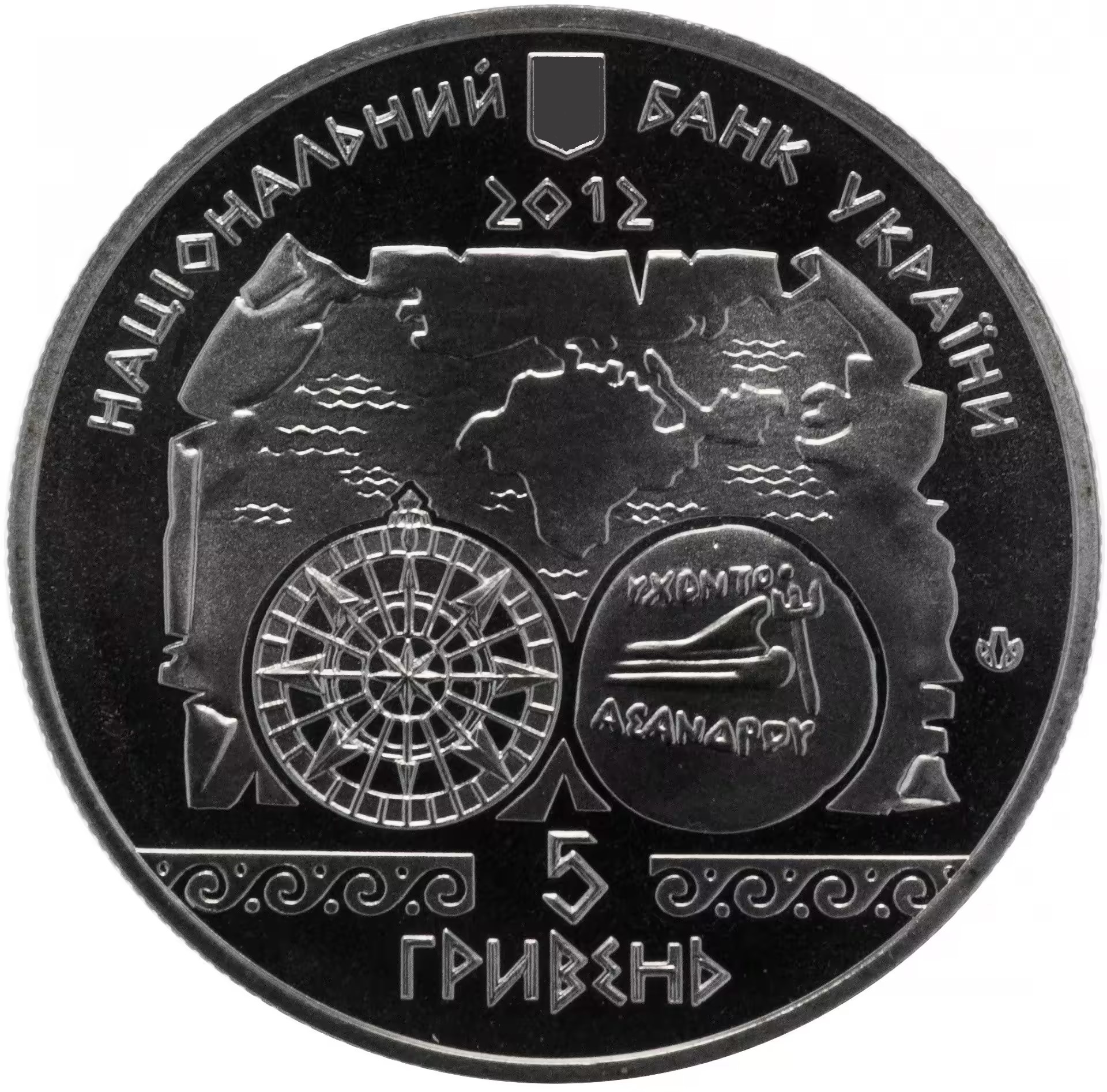 Украина 5 гривен 2012 год Античное судоходство — изображение 2