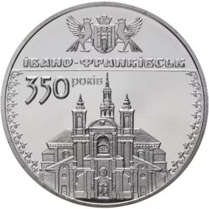 Украина 5 гривен 2012 год 350 лет городу Ивано-Франковск