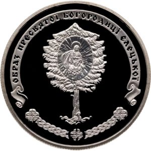 Украина 5 гривен 2012 год Елецкий Свято-Успенский монастырь