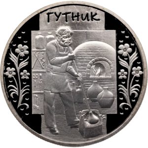 Украина 5 гривен 2012 год Стеклодув (Гутник)