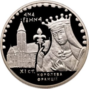 Украина 2 гривны 2014 год Анна Ярославна