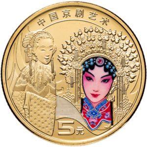 Китай 5 юаней 2024 год UNC Пекинская опера