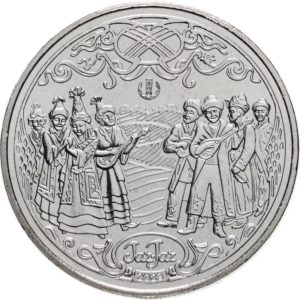 Казахстан 200 Тенге 2023 год UNC Жар-жар