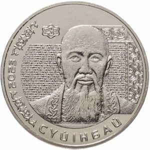 Казахстан 200 Тенге 2023 год UNC Портреты на банкнотах - Суюнбай