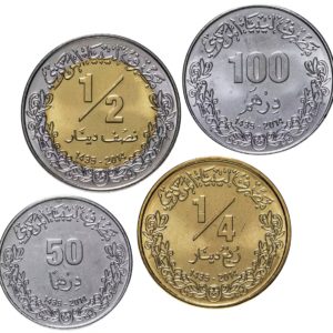 Ливия 50 100 дирхамов 1/4 1/2 динара 2014 год Набор из 4 монет