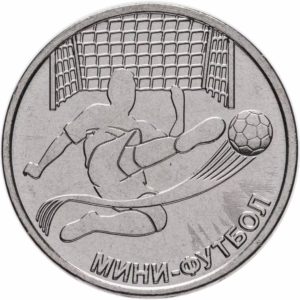 Приднестровье 1 рубль 2024 год Спорт Приднестровья - Мини-футбол