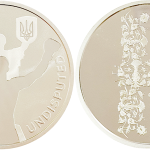 Украина 5 гривен 2024 год BUNC Александр Усик - Абсолютный