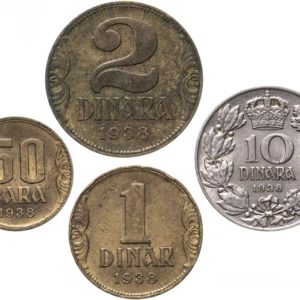 Югославия 50 пара 1 2 10 динаров 1938 год Набор из 4 монет