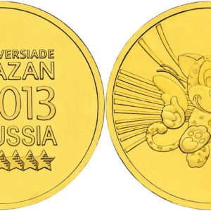Россия 10 рублей 2013 год UNC Универсиада в Казани 2013 Набор из 2 монет