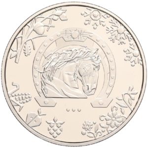 Украина 5 гривен 2026 год BUNC UC# 1394 Китайский гороскоп - год лошади