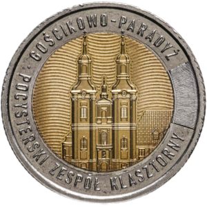 Польша 5 злотых 2023 год UNC Монастырь цистерцианцев в Гостьково