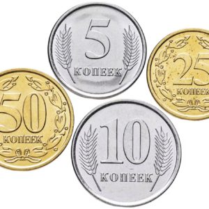 Приднестровье 5 10 25 50 копеек 2019 год Набор из 4 монет