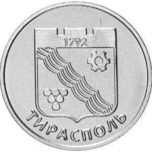 Приднестровье 1 рубль 2017 год Гербы городов Приднестровья - Тирасполь