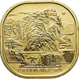 Китай 5 юаней 2019 год UNC Гора Тайшань